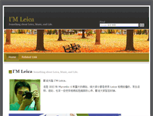 Tablet Screenshot of leica.lensinfo.net
